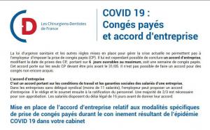 Congés payés et accord d'entreprise | accord type d'entreprise